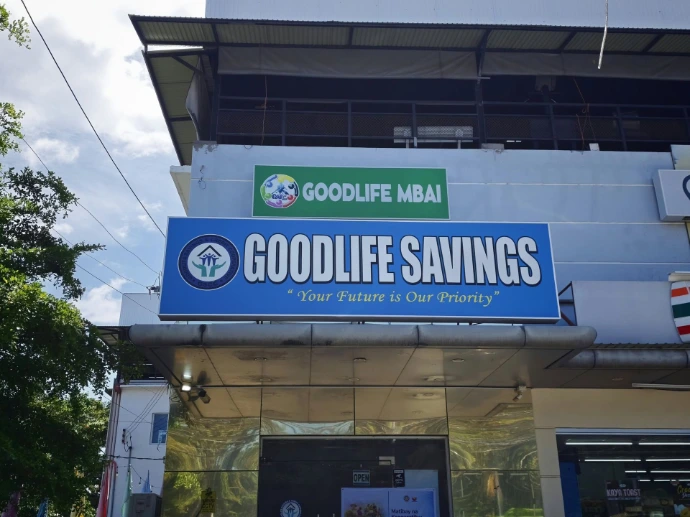 GLMBAI Office